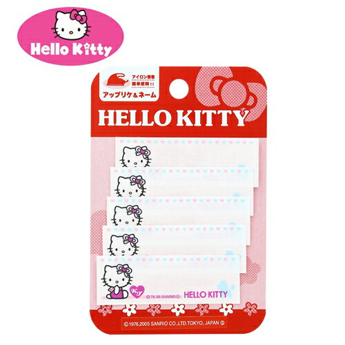 PO【Helllo Kitty　ネームラベル　SA-SA11】名前　ラベル　グッズ　女児　キャラクター　子ども　お名前シール　ワッペン　アップリケ　接着　手さげ袋　アイロン　デコシール　お名前　ネーム　入園　入学　女の子　サンリオ　ハローキティ　キティ　キティちゃん