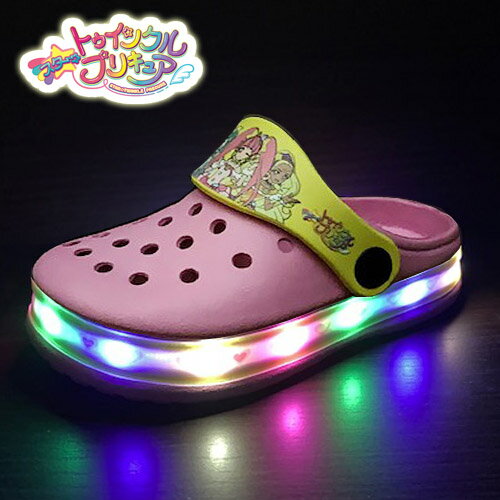 特価【訳アリ スタートゥインクル プリキュア 光る クロッグ EVA サンダル 7510】スニーカー フラッシュ 女の子 子ども グッズ キッズ シューズ 子...