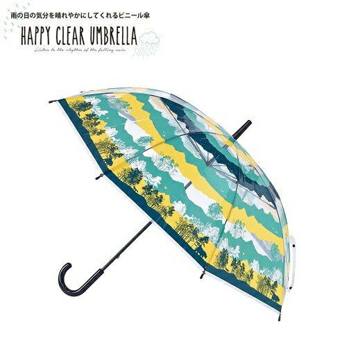 SP【HAPPY CLEAR UMBRELLA グラスファイバー　ビニール傘　フォレスト　58cm】通勤　通学　雨具　雨傘　可愛い　おしゃれ　オシャレ　傘　かさ　柄　おしゃれ傘　透明　クリア　安い　ビニール　森　サファリ　山　森ガール　森林 　ハッピークリアアンブレラ