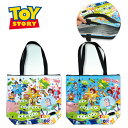 特価【Disney　保冷　バッグ　Lサイズ　40×36】トイストーリー　エイリアン　ウッディ　バズ　ディズニー　ミッキー　ミニー　プーさん　グッズ　キャンプ　アウトドア　保冷　ペットボトル　生活雑貨　かばん　チャック　かわいい　キャラクター　安い 　安価