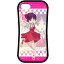 送料無料【ゲゲゲの鬼太郎 iPhone 7/8 対応 ねこ娘】グッズ スマホ スマホケース ケース 携帯 キャラクター スマートフォン カバー アイフォン iPhone7 iPhone8 ゲゲゲの鬼太郎 鬼太郎 きたろう 目玉おやじ ねこ娘 3,780円