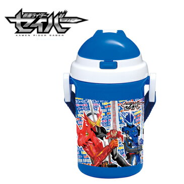 【仮面ライダー　セイバー　ストロー付　プラボトル 400ml】日本製　 子ども　ライダーグッズ　水筒　ボトル　通学　ワンタッチ　こぼれない　直飲み　遠足　肩掛け　ロック機能　ドリンク　仮面ライダーセイバー　食洗機 OK　ストロー付き　聖刃　聖剣ソードライバー