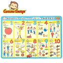 NCỹW[W@`}bg@@43~30cm@{zct@w@j̎q@̎q@j@@qǂ@q@H@LN^[@LbY@Curious George@NHK@@W[W@qǂp@킢@|@}bg@LAXW[W