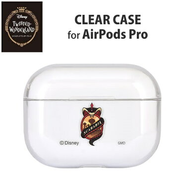 送料無料【ディズニー　ツイステッドワンダーランド　AirPods Pro　クリアケース　スカラビア　DN-725D】AirPods　シリコンケース　ソフトケース　イヤホン　イヤフォン　カバー　エアーポッズ　エアポッズ　エアーポッド　iPhone　イヤーホン　Disney　twisted wonderland