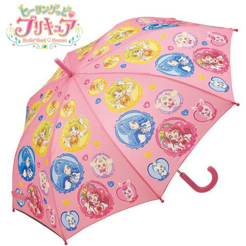 SK【ヒーリングっど　プリキュア　傘　55cm　501944】グッズ　雑貨　雨具　キャラクター　グッズ　レイン　雨傘　パーカー　子供　こども　アンブレラ　女児　女の子　デリシャス　パーティ　ラビリン　ラテ　靴　6510