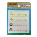 INA【あつまれ どうぶつの森 ネームシール しずえ キヌヨ ADN001】キャラクター グッズ ネームラベル ネーム シール 名前 ラベル お名前シール ワッ...