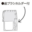 SK【にゃんこ大戦争　コミック柄　歯ブラシホルダー 付　コップ袋　023　614156】コップ　カップ　袋　給食　弁当　歯磨き　はみがき　ハミガキ　歯ブラシ　巾着　巾着袋　ハブラシ　カップ袋　コップ巾着　ポノス　にゃんこ　大戦争　タンクネコ　ゲーム　キャラクター 3