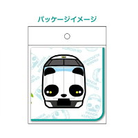 楽天市場 パンダくろしお ハンドタオル キャラクター グッズ おもしろ雑貨 プレゼント 贈り物 タオル ハンカチ ミニタオル お手拭き アドベンチャーワールド パンダ くろしお 電車 電車グッズ 鉄道 鉄道 グッズ 新幹線 新幹線グッズ 関西 和歌山 Pirates Shop 楽天市場店 楽天市場 パンダくろしお ハンドタオル キャラクター グッズ おもしろ雑貨 プレゼント 贈り物 タオル ハンカチ ミニタオル お手拭き アドベンチャーワールド パンダ くろしお 電車 電車グッズ 鉄道 鉄道 グッズ 新幹線 新幹線グッズ 関西 和歌山 Pirates Shop 楽天市場店