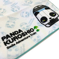 楽天市場 パンダくろしお ハンドタオル キャラクター グッズ おもしろ雑貨 プレゼント 贈り物 タオル ハンカチ ミニタオル お手拭き アドベンチャーワールド パンダ くろしお 電車 電車グッズ 鉄道 鉄道 グッズ 新幹線 新幹線グッズ 関西 和歌山 Pirates Shop 楽天市場店 楽天市場 パンダくろしお ハンドタオル キャラクター グッズ おもしろ雑貨 プレゼント 贈り物 タオル ハンカチ ミニタオル お手拭き アドベンチャーワールド パンダ くろしお 電車 電車グッズ 鉄道 鉄道 グッズ 新幹線 新幹線グッズ 関西 和歌山 Pirates Shop 楽天市場店