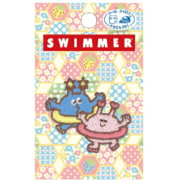 PO【SWIMMER　スイマー　刺繍ワッペン　宇宙人　AIP05】こども　子ども　保育園　小学生　ワッペン　アップリケ　接着　手さげ袋　アイロン　シール　デコシール　刺繍　かばん　リメイク　学校　スモック　入学　入園　レッスンバッグ　雑貨