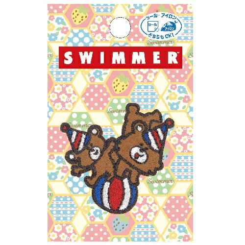 PO【SWIMMER　スイマー　刺繍ワッペン　サーカスのくま　AIP06】こども　子ども　保育園　小学生　ワッペン　アップリケ　接着　手さげ袋　アイロン　シール　デコシール　刺繍　かばん　リメイク　学校　スモック　入学　入園　レッスンバッグ　雑貨　サーカス　くま　クマ