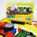 特価DT【きかんしゃトーマス ミニタオル 入り 木製 パズル イエロー】グッズ 鉄道 電車 電車タオル 新幹線 ハンドタオル ミニタオル ハンカチ タオル ちょ...