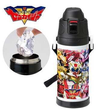 【機界戦隊 ゼンカイジャー ダイレクト ステンレスボトル 480ml】 子ども グッズ 水筒 ボトル ワンタッチ こぼれない 直飲み 遠足 肩掛け 広口タイプ 氷が入る ロック機能 保冷 ドリンク すいとう キャラクター グッズ ゼンカイザー ジュラガオーン