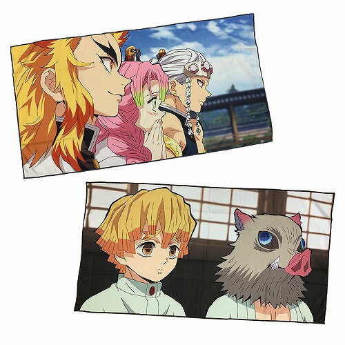 特価【公式　鬼滅の刃　プレミアム　バスタオル　5　120×60cm　】グッズ　タオル　グッズ　鬼滅　鬼殺隊　ジャンプ　映画　アニメ　漫画　コミック　きめつ　音柱　炎柱のサムネイル