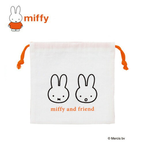 EM【miffy　ミッフィー　コップ袋　日本製】コップ　カップ　入れ　幼稚園　子ども　キャラクター　グッズ　巾着袋　グッズ　巾着　お弁当グッズ　女の子　女児　かわいい　小物入れ　小物袋　カード入れ　マチ　あり　綿