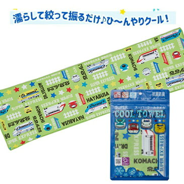NK【新幹線 クールタオル 20×70 グリーン 線路柄】 濡らす 冷感 冷却 接触冷感 冷感タオル 抗菌 アイスタオル タオル スポーツタオル マフラー 熱中症予防 熱中症対策 ひんやり ヒンヤリ 冷たい クールマフラー 鉄道 電車 E5 ドクターイエロー