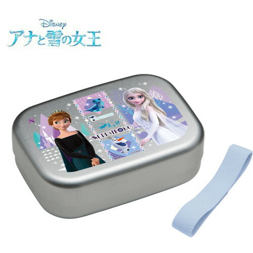 【Disney　ディズニー　アナと雪の女王 2　アルミ弁当箱　中子付　370ml　021】アルミ　弁当箱　お弁当箱　ランチボックス　ピクニック　遠足　お花見　おでかけ　子供　こども　子ども　幼稚園　小学生　女の子　女児　アナ雪　アナ　エルサ　オラフ　ベルト付き　丈夫