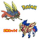 INA 2枚セット【ポケットモンスター　ソード＆シールド　ザシアン　ザマゼンタ　シールワッペン　PSG010　PSG011】ポケモン　POKET MONSTER　グッズ　ワッペン　アイロン　アップリケ　接着　アイロン　デコシール　アイロン接着　ザシアン　ザマゼンタ　刺繍　かばん