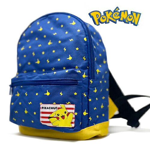 ポケモン リュック 子供 みんな探してる人気モノ ポケモン リュック 子供 レディースファッション ポケモン リュック 子供 みんな探してる人気モノ ポケモン リュック 子供 レディースファッション