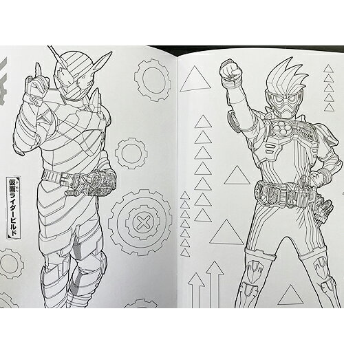 楽天市場 Em 限定 仮面ライダー 50周年 B5 ぬりえ 500 7627 01 日本製 ショウワノート キャラクター グッズ プレゼント 文具 文房具 入学祝い ノート めいろ 小学校 昭和 平成 令和 ライダー 1号 2号 電王 ビルド エクゼイド キバ オーズ ウィザード Pirates Shop