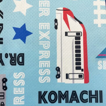 NK【新幹線 クールタオル 20×70 グリーン 線路柄】 濡らす 冷感 冷却 接触冷感 冷感タオル 抗菌 アイスタオル タオル スポーツタオル マフラー 熱中症予防 熱中症対策 ひんやり ヒンヤリ 冷たい クールマフラー 鉄道 電車 E5 ドクターイエロー