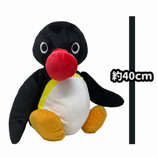 楽天市場 ピングー 特大サイズ ビッグ ぬいぐるみ 40cm グッズ キャラクター 映画 アニメ 大きい デカい Pingu ペンギン 動物 マスコット インテリア リアル Nhk Bs クレイアニメ オットマー グットマン 40周年 Pirates Shop 楽天市場店