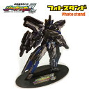 DT【新幹線 変形ロボ シンカリオン Z E7 アズサ フォトスタンド】こども 電車 電車 グッズ 新幹線 グッズ キャラクター メモ留め 文具 文房具 鉄道 新幹線 伝言 メモクリップ デスク スタンド メモスタンド メモ クリップ インテリア 写真 立て(3)
