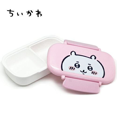 OK【ちいかわ　ランチボックス　中子付　450ml 　131424】弁当箱　お弁当箱　お弁当　弁当　お弁当グッズ　ランチ　ランチグッズ　遠足　運動会　ピクニック　お花見　小学生　中学生　高校生　大人　女性用　キャラクター　グッズ　レディースランチ　ナガノ　ナガノさん