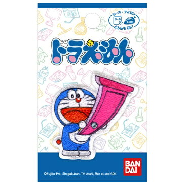 PO【ドラえもん　刺繍ワッペン　どこでもドア　BAN40】こども　子ども　保育園　小学生　ワッペン　アップリケ　接着　手さげ袋　アイロン　シール　デコシール　刺繍　かばん　リメイク　学校　スモック　入学　入園　レッスンバッグ　ドラエモン　どらえもん　ひみつ道具