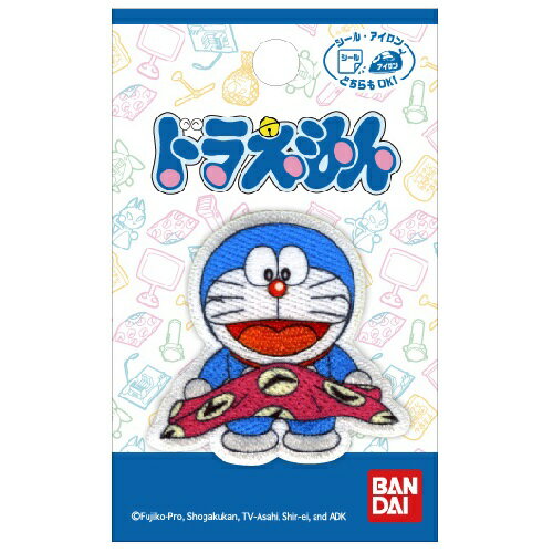 PO【ドラえもん 刺繍ワッペン タイムふろしき BAN39】こども 子ども 保育園 小学生 ワッペン アップリケ 接着 手さげ袋 アイロン シール デコシール 刺繍 かばん リメイク 学校 スモック 入学 入園 レッスンバッグ ドラエモン どらえもん ひみつ道具 PO【ドラえもん 刺繍ワッペン タイムふろしき BAN39】こども 子ども 保育園 小学生 ワッペン アップリケ 接着 手さげ袋 アイロン シール デコシール 刺繍 かばん リメイク 学校 スモック 入学 入園 レッスンバッグ ドラエモン どらえもん ひみつ道具
