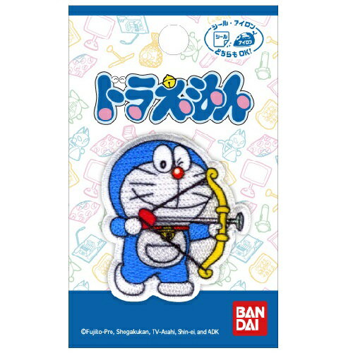 PO【ドラえもん 刺繍ワッペン キューピッドの矢 BAN38】こども 子ども 保育園 小学生 ワッペン アップリケ 接着 手さげ袋 アイロン シール デコシール 刺繍 かばん リメイク 学校 スモック 入学 入園 レッスンバッグ ドラエモン ひみつ道具 PO【ドラえもん 刺繍ワッペン キューピッドの矢 BAN38】こども 子ども 保育園 小学生 ワッペン アップリケ 接着 手さげ袋 アイロン シール デコシール 刺繍 かばん リメイク 学校 スモック 入学 入園 レッスンバッグ ドラエモン ひみつ道具