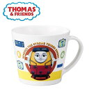 OK【きかんしゃトーマス 再生PET コップ 290ml レベッカ 柄 130816】カップ 子供食器 子供用食器 取っ手付き ハミガキ 歯みがき うがい お弁...