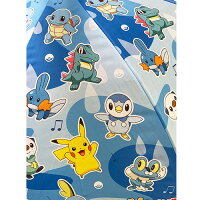 楽天市場 Sk Poket Monster New ポップ柄 傘 55cm 安全カバー グッズ ポケモン 学校 通学 子供 学童 児童 雨具 ケロマツ 雨傘 学童傘 キッズ傘 小学生 キャラクター傘 8本骨 安全 傘 かさ ピカチュウ ポケットモンスター グラスファイバー 反射テープ Pirates Shop 楽天市場 Sk Poket Monster New ポップ柄 傘 55cm 安全カバー グッズ ポケモン 学校 通学 子供 学童 児童 雨具 ケロマツ 雨傘 学童傘 キッズ傘 小学生 キャラクター傘 8本骨 安全 傘 かさ ピカチュウ ポケットモンスター グラスファイバー 反射テープ Pirates Shop