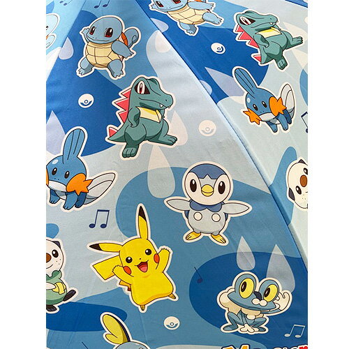 楽天市場 Sk Poket Monster New ポップ柄 傘 55cm 安全カバー グッズ ポケモン 学校 通学 子供 学童 児童 雨具 ケロマツ 雨傘 学童傘 キッズ傘 小学生 キャラクター傘 8本骨 安全 傘 かさ ピカチュウ ポケットモンスター グラスファイバー 反射テープ Pirates Shop
