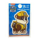 MN【パウ・パトロール ワッペン 小 ラブル TO1Y1558/2356】子ども こども 子供 刺繍ワッペン 刺繍 アップリケ シールワッペン シール デコシール かばん リメイク スモック レッスンバッグ アイロン接着 アイロン 入園 入学 パウパト パウパトロール
