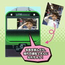 RS【JR E235系 山手線 車窓 クリアファイル A4サイズ】キャラクター グッズ 鉄道 電車グッズ 鉄道グッズ 電車 贈り物 電車文具 文具 文房具 入学祝い 新幹線グッズ クリア ファイル 書類入れ 宿題 クリアファイル 新幹線 写真 山手 東京