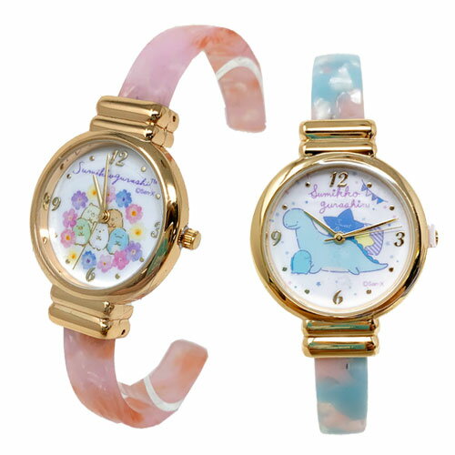 特価【すみっコぐらし バングル 腕時計 ウォッチ】かわいい すみっこ グッズ しろくま とかげ ねこ ぺんぎん おしゃれ サンエックス すみっこ プレゼント 子...