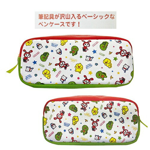 まいぜんシスターズ イオン限定商品と他で購入できる商品の紹介 ミラクルショップ まいぜんシスターズ イオン限定商品と他で購入できる商品の紹介 ミラクルショップ
