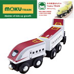 ポポンデッタ【moku TRAIN　E6系　新幹線　こまち　】木のおもちゃ　木の　木製　ウッド　グッズ　鉄道　電車　幼児　キャラクター　子供　こども　子ども 　おもちゃ　ベビー　握る　安全　知育　玩具　男児　3歳　4歳　5歳　手ころがし　手転がし