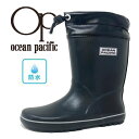 【OCEAN PACIFIC ジュニア レインブーツ BK 141321 19～24cm】長靴 レインシューズ 中学生 高校生 レディース 女の子 雨具 ブーツ 子供 こども 人気 靴 レイン 子供靴 オシャレ おしゃれ 婦人 ブランド オーシャンパシフィック ひも 紐 しぼり