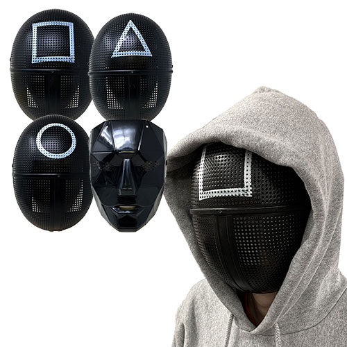 【イカゲーム　なりきり　仮面　マスク】コスチューム　コスプレ　グッズ　パーティー用品　ハロウィン 仮装　衣装　忘年会　新年会　宴会　宴会グッズ　ゲーム　おめん　キッズ　大人　安い　ネットフリックス　Netflix　ドラマ　韓国　サスペンスのサムネイル