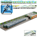 DT【ハシ鉄 ロコシリーズ L-78 山手線 E235系 】新柄 JR 国鉄 弁当 新幹線 グッズ おもしろ雑貨 おでかけ 鉄道 電車 おはし お箸 箸 はし ...