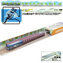 DT【ハシ鉄 L-32 ロコシリーズ JR貨物 桃太郎】JR 国鉄 弁当 新幹線グッズ おもしろ雑貨 プレゼント おでかけ 鉄道 電車グッズ ハヤブサ 鉄道グッ...