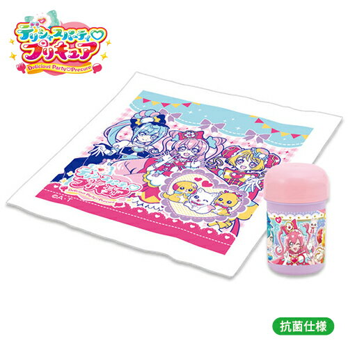 022【デリシャス　パーティ　プリキュア　おしぼり セット】女の子　食事　弁当　ケース付　お手拭　おてふき　キャラクター　お弁当　グッズ　タオル　携帯　おしぼり　遠足　手洗い　日本製　おてふき　キュアプレシャス　コメコメ　ハート　キュア　デリシャスパーティーのサムネイル