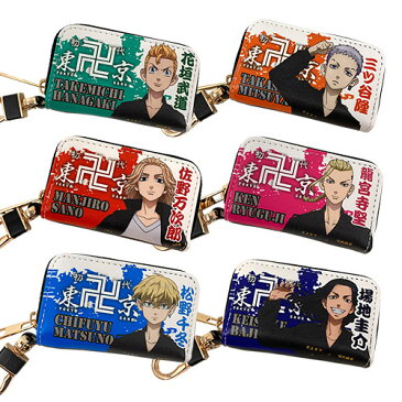 【東京 卍 リベンジャーズ スマート キーケース】東京リベンジャーズ グッズ 花垣 武道 橘 日向 東京卍會 かっこいい アニメ 映画 漫画 マンガ キャラクター グッズ ケース 携帯 佐野 万次郎 マイキ― 龍宮寺 ドラケン 鍵 カギ かぎ