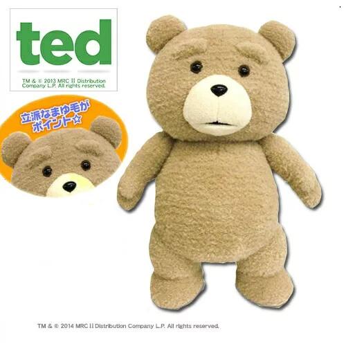 送料無料【 53cm　TED　テッド　ノーマル　大きい　ぬいぐるみ 】 テッドグッズ　テディベア　三代目　J Soul Brothers　プレゼント　景品　2次会　結婚式　店舗　ディスプレイ　販促　ウエルカムボード　Ted2　くま　クマ　誕生日　ベアー　テッド2　USJ　グッズ