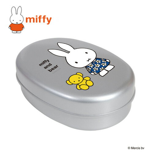 楽天PIRATES SHOP 楽天市場店EM【miffy　ミッフィー　ベルト付　アルミ　弁当箱　日本製】タイト　おべんとう　箱　弁当箱　お弁当箱　ランチボックス　ピクニック　遠足　子供　こども　子ども　小学生　女の子　女児　電子レンジ　対応　ふわっと　タイトランチ　ミッフィ　キャラクター　保温庫　対応