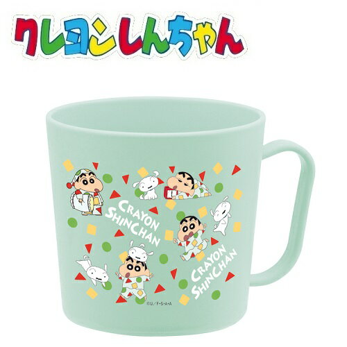 【クレヨンしんちゃん プラコップ パジャマ柄 日本製 976541】プラカップ コップ カップ 子供食器 子供用食器 取っ手付き プラスチックコップ プラスチックカップ 手付コップ 手付きコップ ハミガキ 歯みがき うがい お弁当 ランチ クレヨン しんちゃん