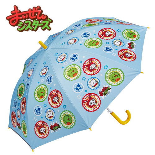 楽天PIRATES SHOP 楽天市場店SK【まいぜん　シスターズ　ワンタッチ　子ども用　UVカット　晴雨兼用　傘　8本骨　55cm　】通学　学童　児童　雨具　こども　雨傘　グッズ　キッズ　学童傘　グラスファイバー　遮熱　ぜんいち　マイクラ　まいぜん　minecraft　脱獄ごっこ　マイキー　子ども　用