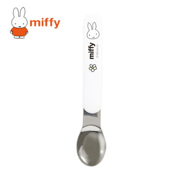 EM【miffy　ミッフィー　ステンレス　スプーン　 日本製】女の子　子ども　キャラクター　女児 かわいい　食事　弁当　グッズ　テーブル　ミッフィ　うさぎ　ウサギ　カトラリー　食器　メール便